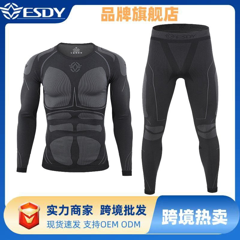 Esdy Men'S Fitness And Cycling New Outdoor Clothing Thermal Intimates Set Tight-Fitting Sweat-Wicking Suit - Image 2