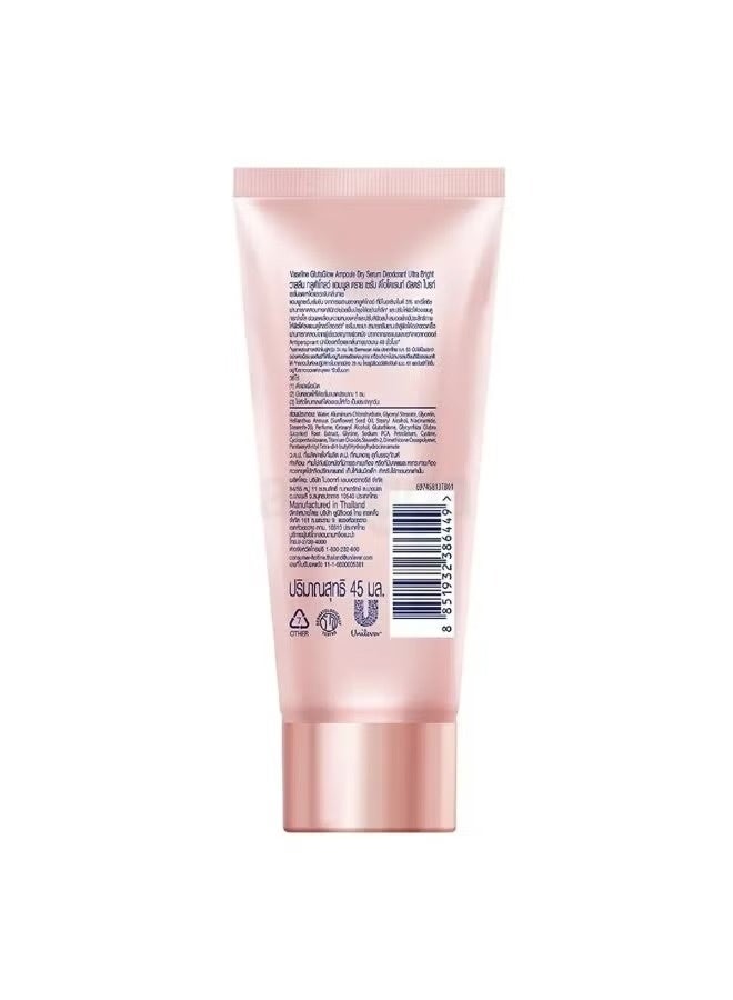 Vaseline GlutaGlow Dry Serum Deodorant Ultra Bright with Niacinamide & Licorice, Long-Lasting Freshness, 45ml - Image 2