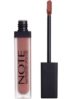 MATTEMOIST LIPGLOSS NO.414 PINKY MILK - A lipgloss for a luxurious, satin matte finish