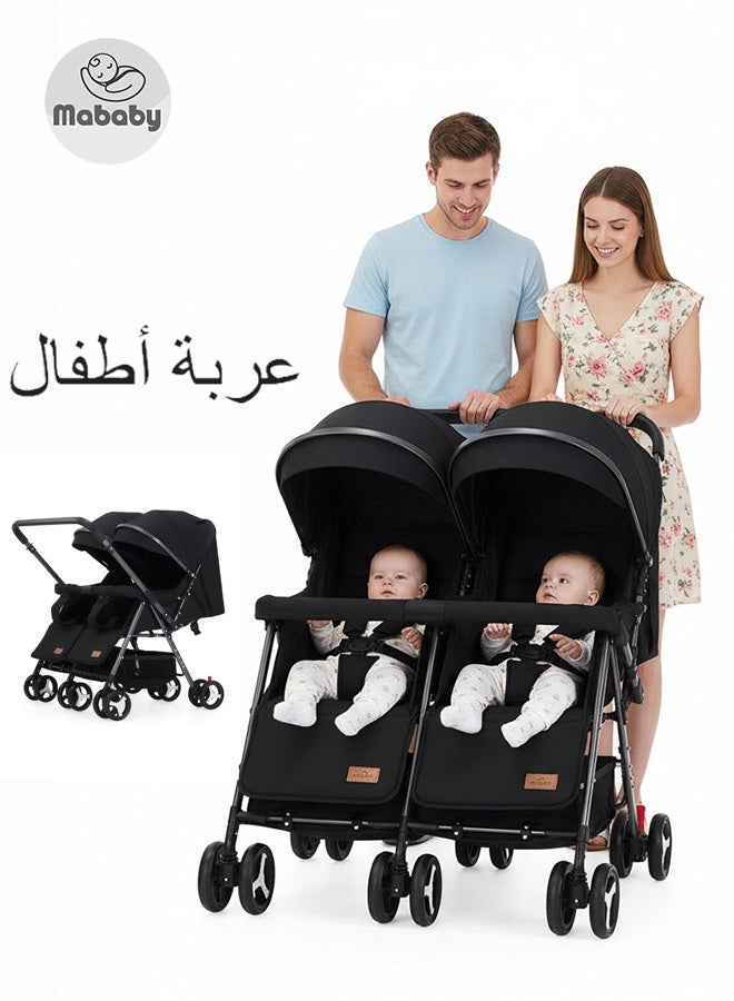 ما بيبي عربة أطفال مزدوجة ، جنبا إلى جنب عربة أطفال مزدوجة ضوء ، سهلة طي عربة السفر مع سلة تخزين ، من الولادة إلى 24 شهرًا - Image 1