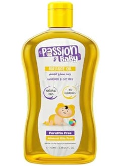 Passion baby Oil 100 ml - pzsku/Z1BD2EC3B94172D2E421CZ/45/_/1727094540/782d251b-ba87-4f20-9b32-3a7de01ca0a3