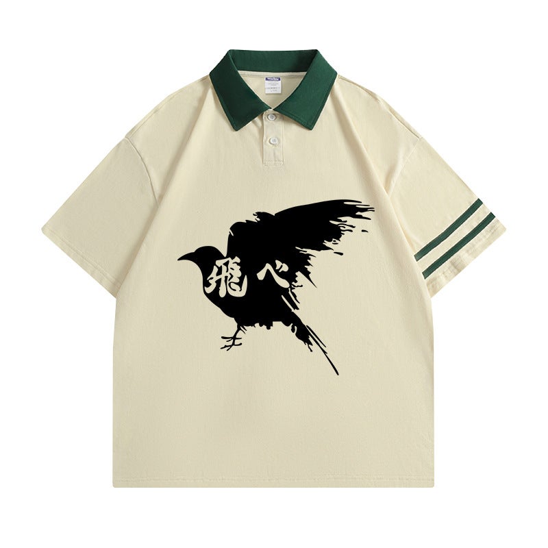 Volleyball Junior Animation Short-sleeved T-shirt Men's and Women's Uno College Volleyball Department Xigu Evening Retro Polo Shirt Summer New - Image 1