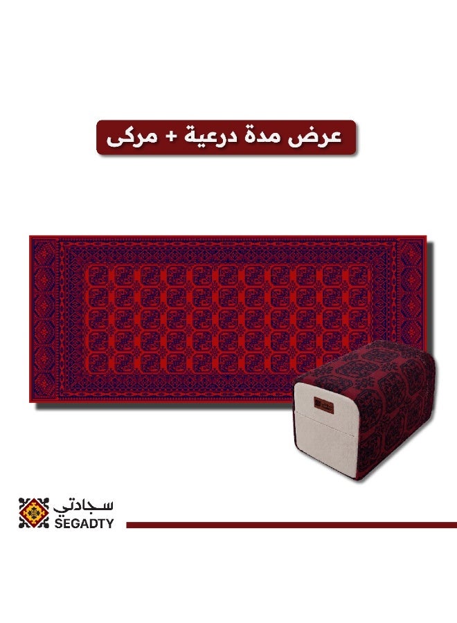 SEGADTY Diriyah Outdoor Rug with Markah from Segadty, Perfect Camping Set for Trips and Outdoor Gatherings, 100×300 cm, Red - Image 1