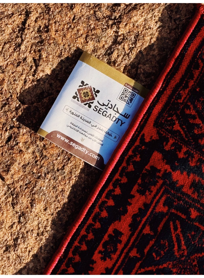 SEGADTY Diriyah Outdoor Rug with Markah from Segadty, Perfect Camping Set for Trips and Outdoor Gatherings, 100×300 cm, Red - Image 4