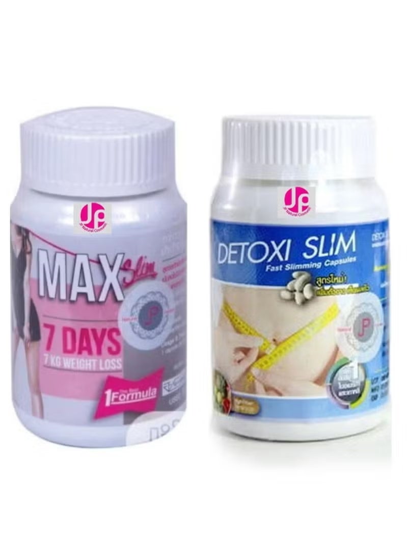 جي بي مجموعة كبسولات ديتوكسي وماكس سليم لإنقاص الوزن - Image 1
