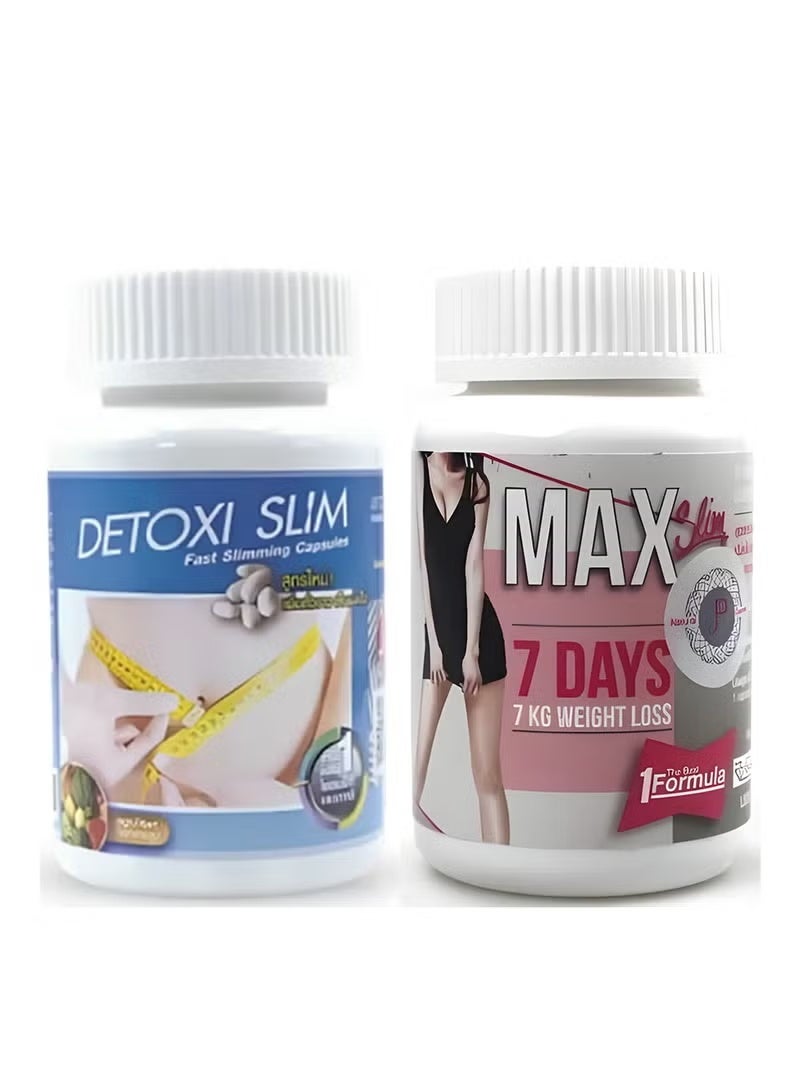 جي بي مجموعة كبسولات ديتوكسي وماكس سليم لإنقاص الوزن - Image 2