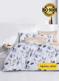 Master Home Textile 200 X 120 Cm