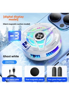 SL16 Semiconductor Mobile Phone Radiator Icing Refrigeration Back Clip Mobile Phone Cooling Artifact Game E-sports Live Universal-Color:Sl-17 Digital Display Model [temperature Visible] White