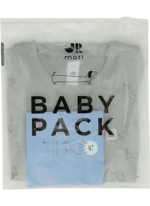 Jrmori Mr.j & Ms.r Printed Short Sleeve Bodysuit with Shoulder Snaps