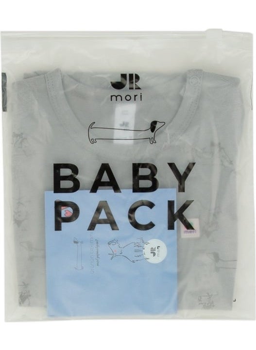 Jrmori - Mr.j & Ms.r Printed Short Sleeve Bodysuit with Shoulder Snaps - Image 1