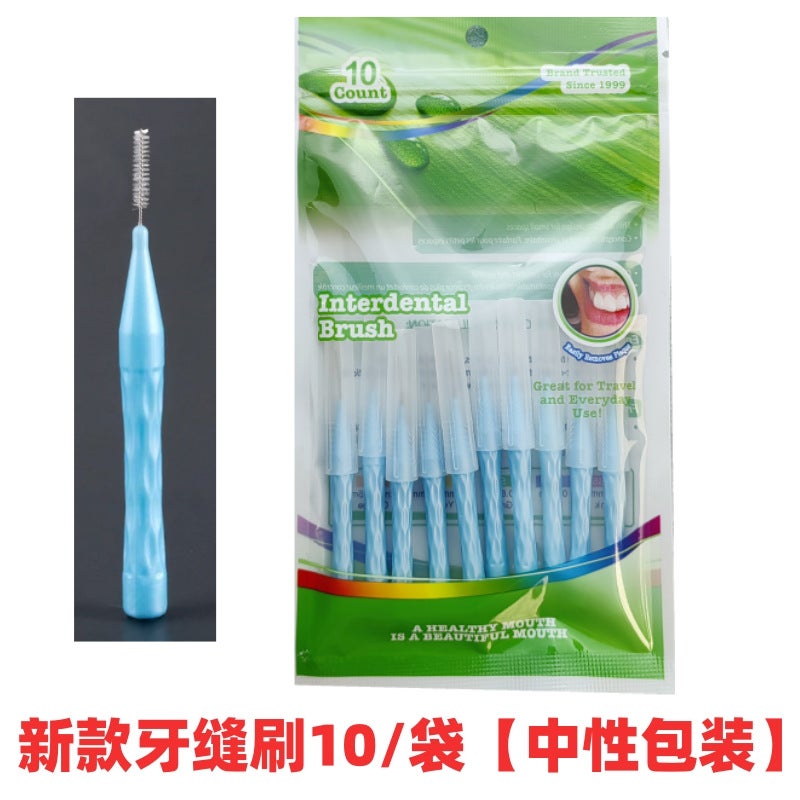 Generic Orthodontic I-Shaped Interdental Brushes 10 Pcs Blue 0.7mm [10 PCs/bag]]