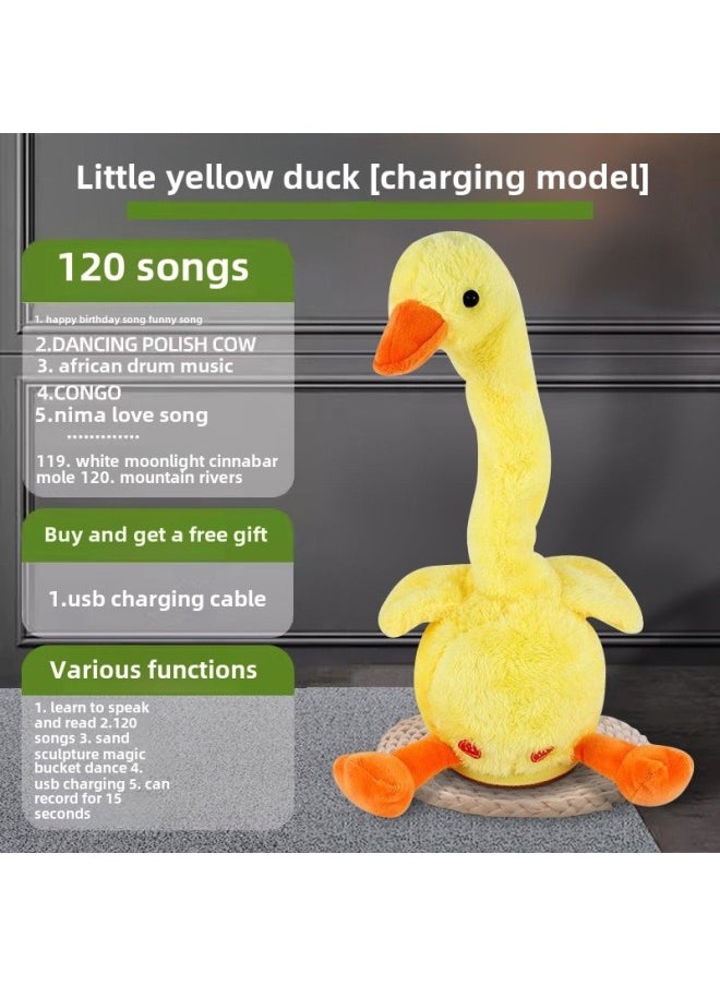 Re-reading Duck 0-1 Years Old 3 Babies Learn To Talk, Sing And Dance To Appease Babies To Coax Dolls Plush Toys-Color:*~*[upgraded Charging Model] Internet Celebrity Little Yellow Duck (comes With Charging Cable + Magic Dance + Learning To Speak + 120 Songs + Recording + Lighting) *~*