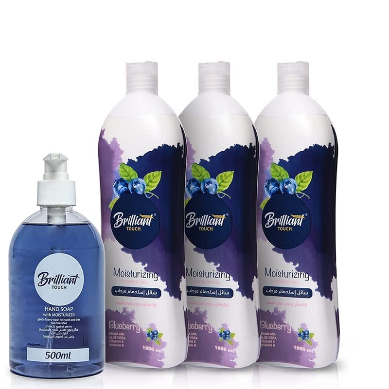 Brilliant Touch Shower Gel 1000ML 3Pcs. Blueberry Scent Plus Free Hand Wash 500ML