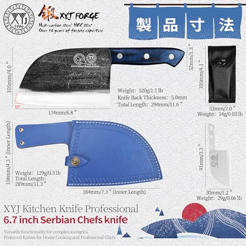 XYJ Antique Forged Butcher Knives, Serbian-Style Chef's Knife with Sheath, Heavy-Duty Meat Cleaver for Kitchen & Outdoor Use, Full Tang Construction - Image 2