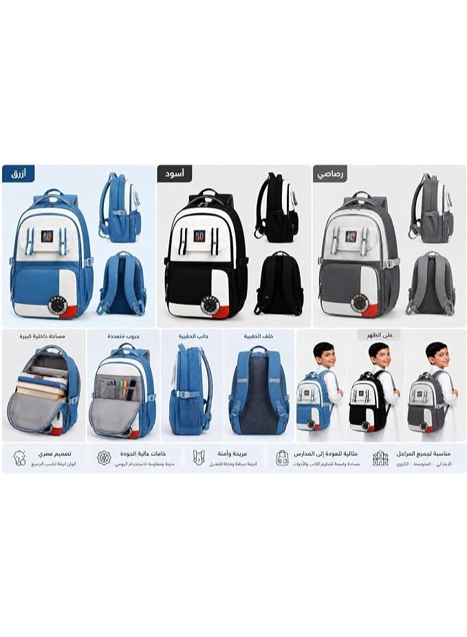 Unisex Kids' Backpack - Large, Lightweight, Multi-Pocket School Bag - Stylish and Comfortable Back-to-School Bag for Elementary and Middle School Students - Image 3
