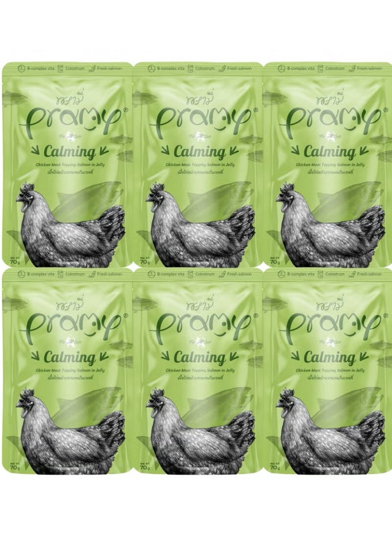 Pramy Cat Wet Food With Chicken And Salmon Flavor For All Life Stages- 6x70g - Natural Stress Relief for Cats – Supports Relaxation & Well-Being - Image 1