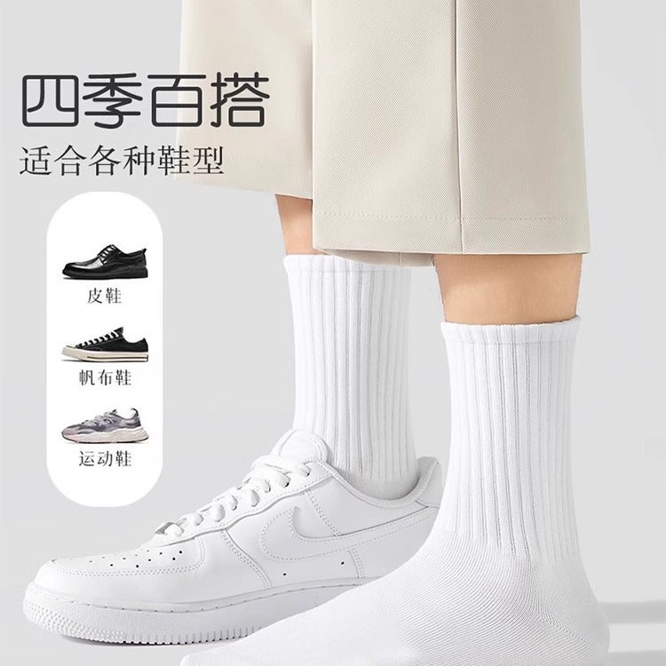 Disposable Socks, Unisex, Daily Disposable Socks, Deodorant Socks, Travel And Business Trip, No-Wash Socks, Travel Mid-Length Socks - Image 3
