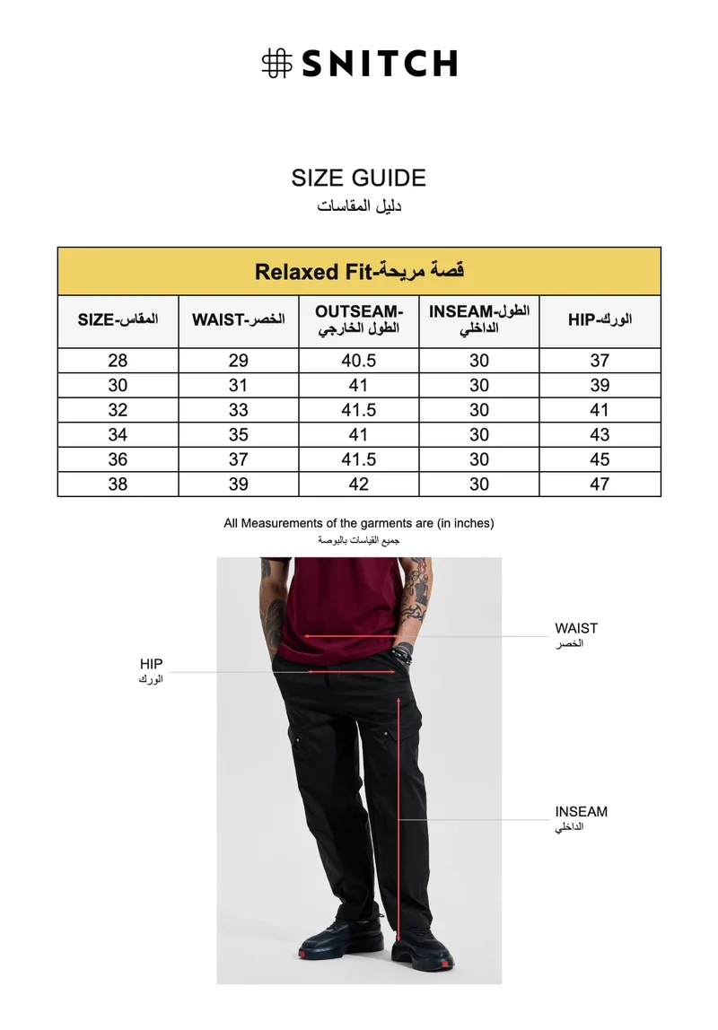 Snitch Black Black Mid Rise Relaxed Fit Cargo Pants for Men | Best Price UAE