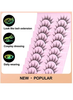 Fake Lashes, Fairy Manga Lashes Spiky Anime False Eyelashes 3D Natural Makeup Little Devil Fake Lashes 9 Pairs - pzsku/Z1BD6B13B7C91AE314DD0Z/45/_/1698650121/1c89bd86-8da9-40bf-9a35-b2a67a09c0a4