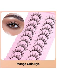 Fake Lashes, Fairy Manga Lashes Spiky Anime False Eyelashes 3D Natural Makeup Little Devil Fake Lashes 9 Pairs - pzsku/Z1BD6B13B7C91AE314DD0Z/45/_/1698650121/94b27163-1e96-42ef-ba45-0254f4fa3ebf