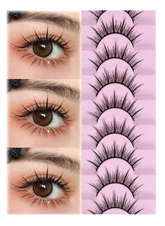 Fake Lashes, Fairy Manga Lashes Spiky Anime False Eyelashes 3D Natural Makeup Little Devil Fake Lashes 9 Pairs - pzsku/Z1BD6B13B7C91AE314DD0Z/45/_/1698650127/c5f2d951-c952-40cc-bfdc-534b071d0ae4