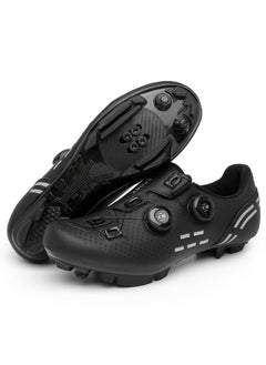 KUYING New Type of Road Lock Cycling Shoes Hard Sole Mountaineering Shoes Racing Sports Shoes 