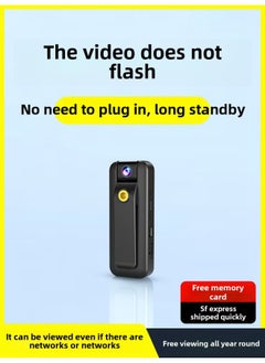 Generic Camera DV Recorder Recording Pen Recording HD Video Recording Pen Motion Anti-shake All-in-one Machine Function Law Enforcement Tape-Body Color:Ultra-clear Version [no Network Video Recording, Ultra-clear Night Vision, Automatic Saving Qingying Qingying 64g  - Image 2