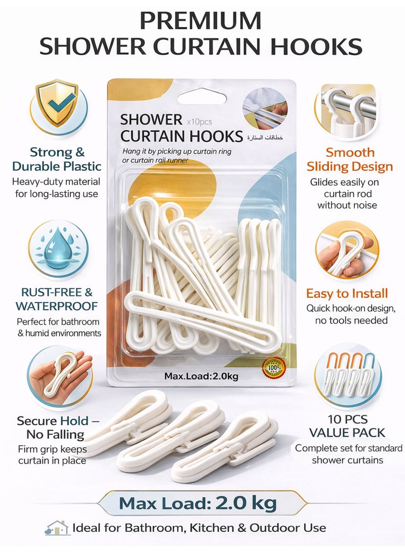 10 PCS Shower Curtain Hooks White, Plastic Curtain Hooks 75mm Width, Heavy Duty Hooks for Bathroom Curtain & Liner - Image 2