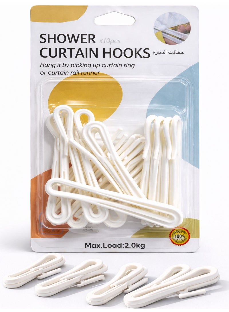 10 PCS Shower Curtain Hooks White, Plastic Curtain Hooks 75mm Width, Heavy Duty Hooks for Bathroom Curtain & Liner - Image 1