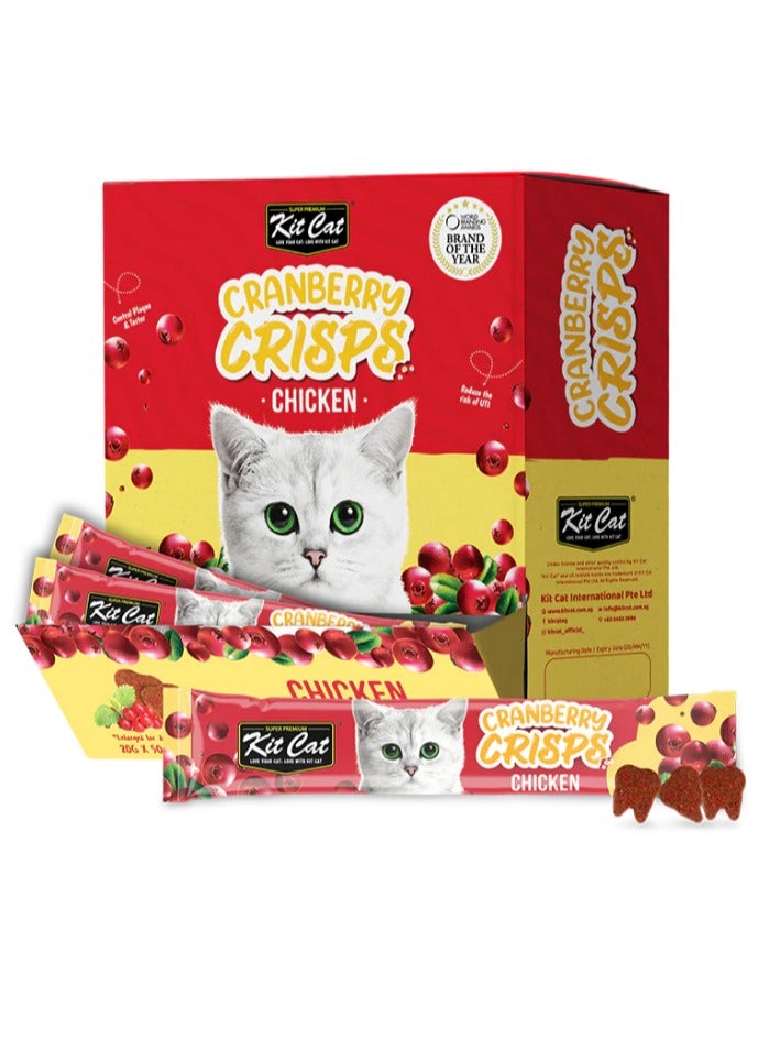 كيت كات كت كات رقائق التوت البري للقطط - 20 جرام - نكهة الدجاج - وجبات خفيفة صحية ولذيذة للقطط - Image 2