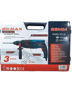 BH=M Electric Drill with a Power of 1300 Watts  - Image 5
