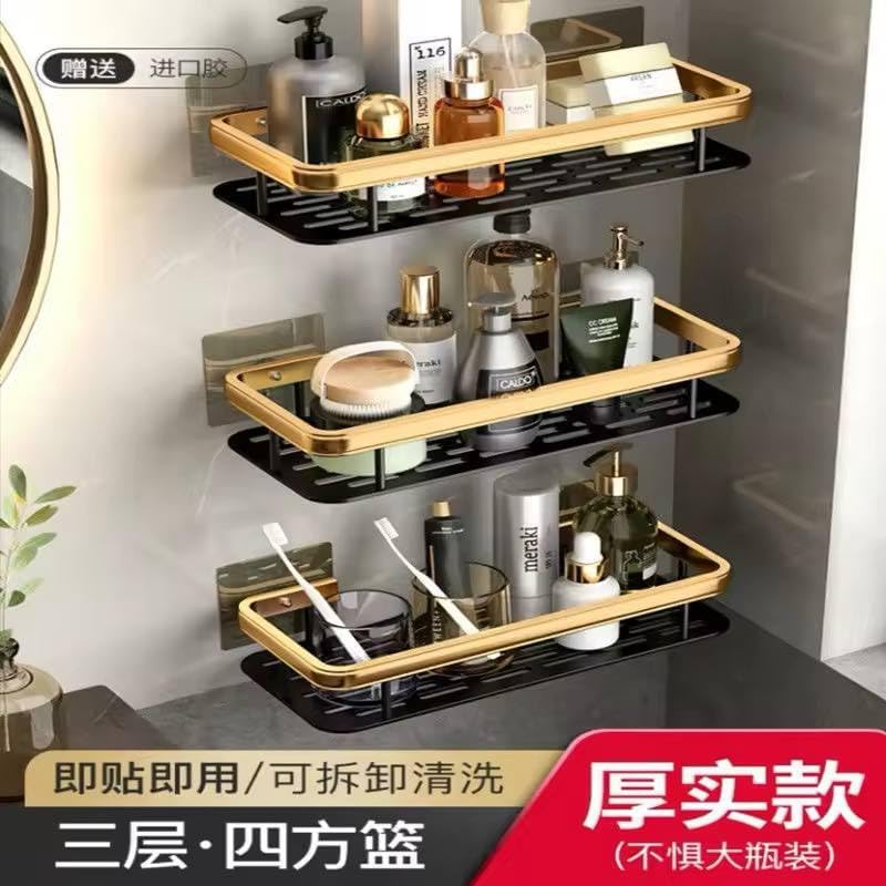 No Drilling Bathroom Shelf, Shampoo Storage Rack, Kitchen Shelf, Toilet Storage Shelf, Kitchen, Bathroom Accessories Set (Gold Standard, 2 Pieces) - Image 4