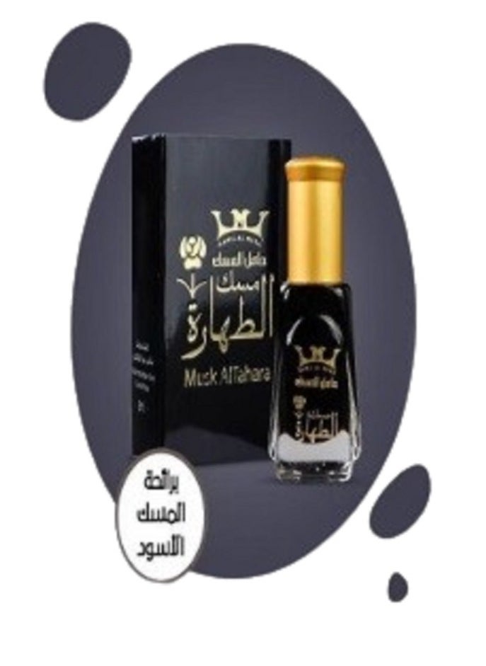 حامل المسك مسك الطهارة حامل المسك (اسود)  - Image 2