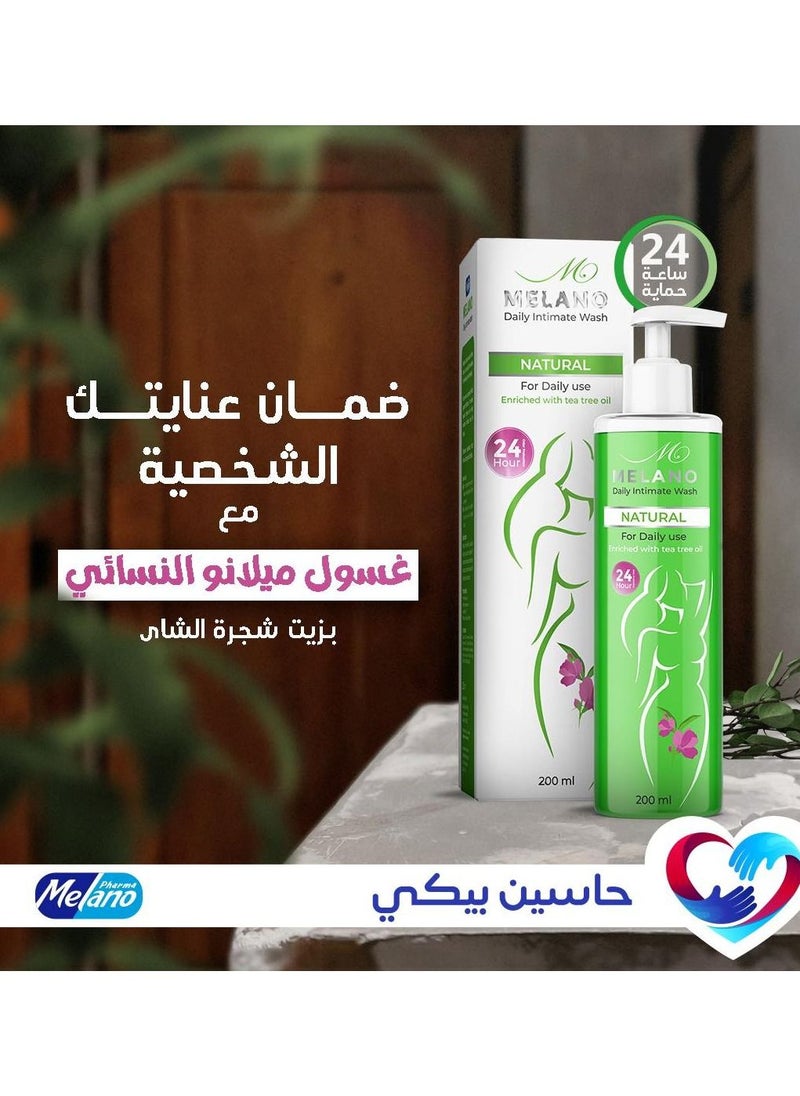 MELANO Whiten And Tightening Feminine Wash Clear 200 ml  - Image 1