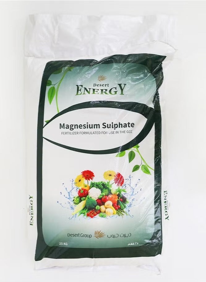 بيوينتي سماد ملح إبسوم وكبريتات المغنيسيوم القابل للذوبان في الماء