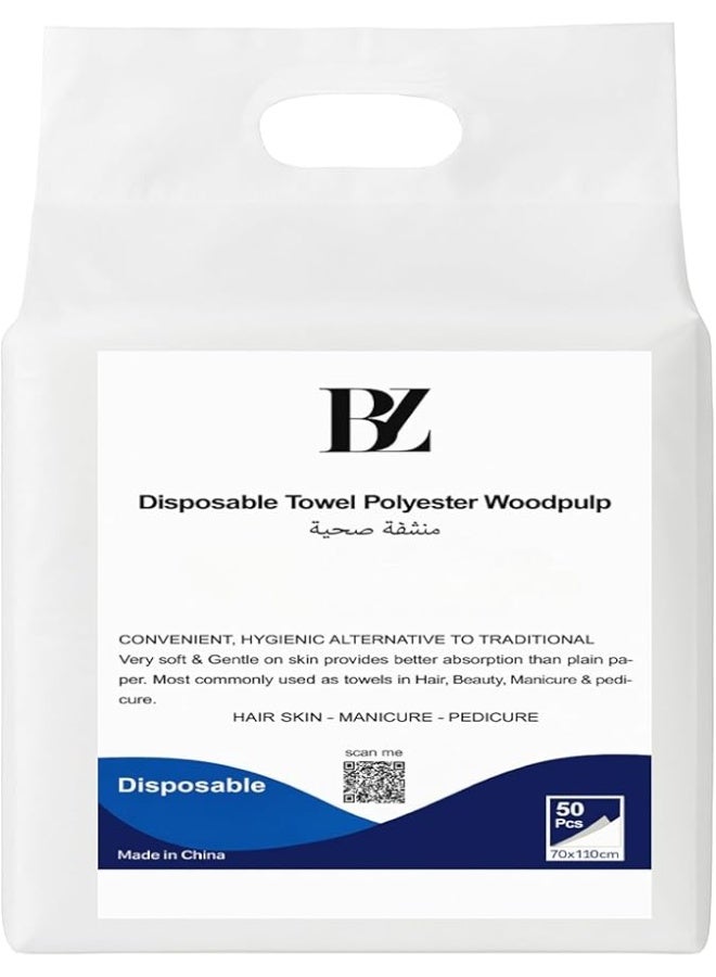 بي زد مناشف صالون للاستعمال مرة واحدة 70×110 سم – 50 قطعة – صحية وناعمة من بوليستر ولب الخشب – مثالية للشعر والبشرة والاستخدام في السبا – مناشف فائقة الامتصاص للمحترفين - Image 1