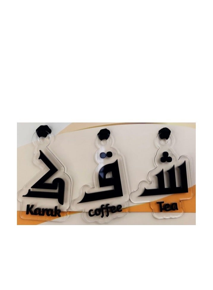 Bayti H.H. Selsela PureInitials – Tea, Coffee & Karak Hanging Labels (Black 3 sets)