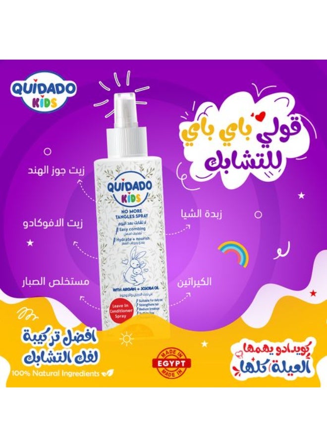 Quidado kids no more tangles -leave in detangling spray - Image 2