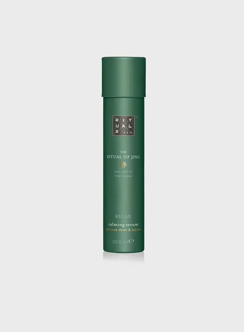 RITUALS The Ritual Of Jing Relaxing Serum