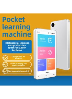 Generic Customized Processing English Learning Machine Artifact Listening Repeater Player Student-Specific Walkman Universal Type-Body Color:5inch White [synchronous Course + Five-dimensional Word Memorization]-Memory Capacity:32GB  - Image 2
