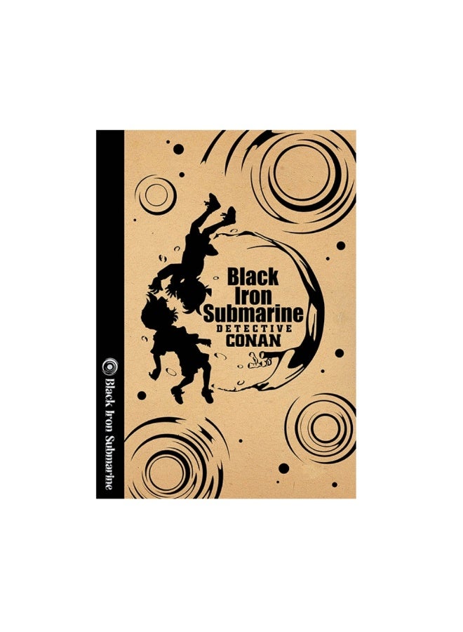 Detective Conan: Black Iron Fish Shadow -Kraft cover notebook