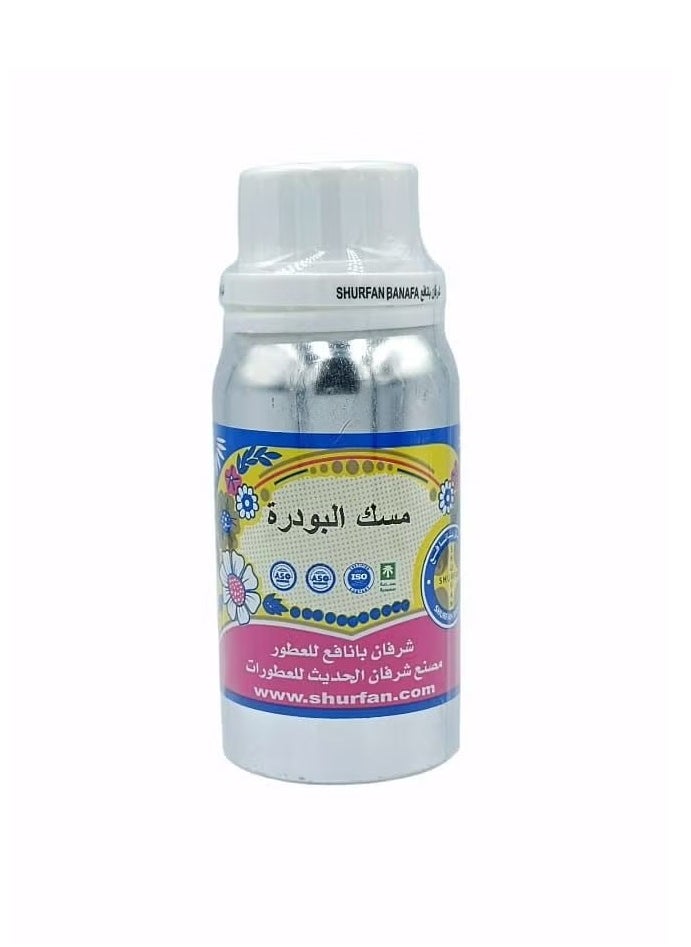 شرفان بانافع زيت عطر مسك البودر مركز 100مل  - Image 1