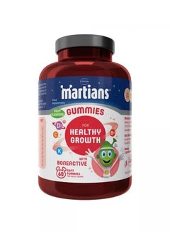 STADA Gummies For Healthy Growth With Boneactive 60'S 