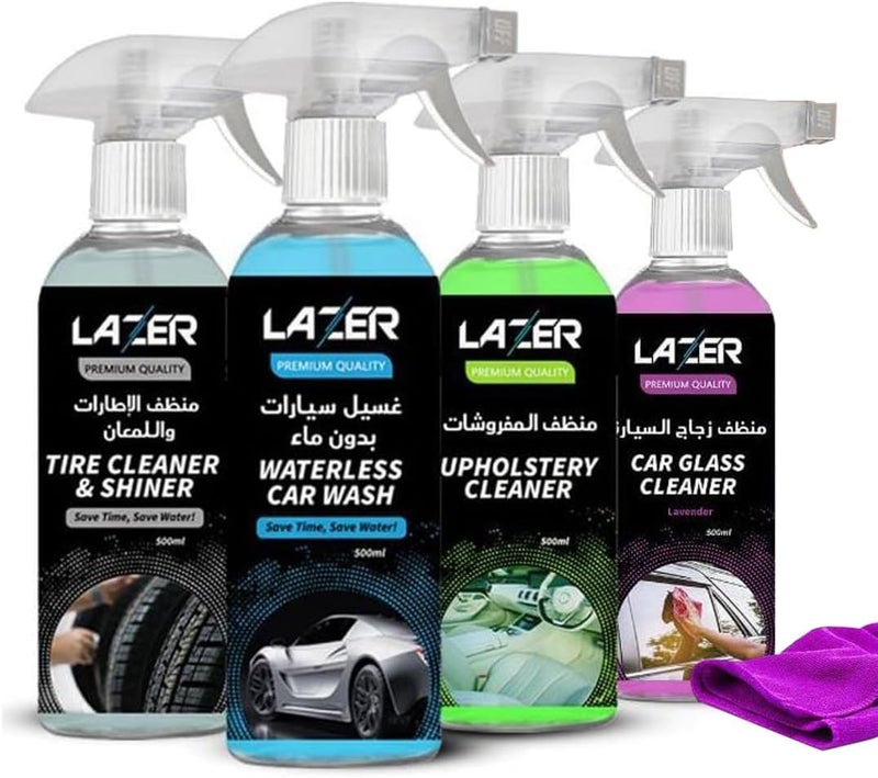Smooth joint CAR CARE BUNDLE INCLUDES WATERLESS CAR WASH, UPHOLSTERY CLEANER, CAR GLASS CLEANER, TIRE CLEANER & SHINER 16 OZ(500ML), AND 2 MICROFIBER CLEANING CLOTHS Globally popular elegant design - Image 1