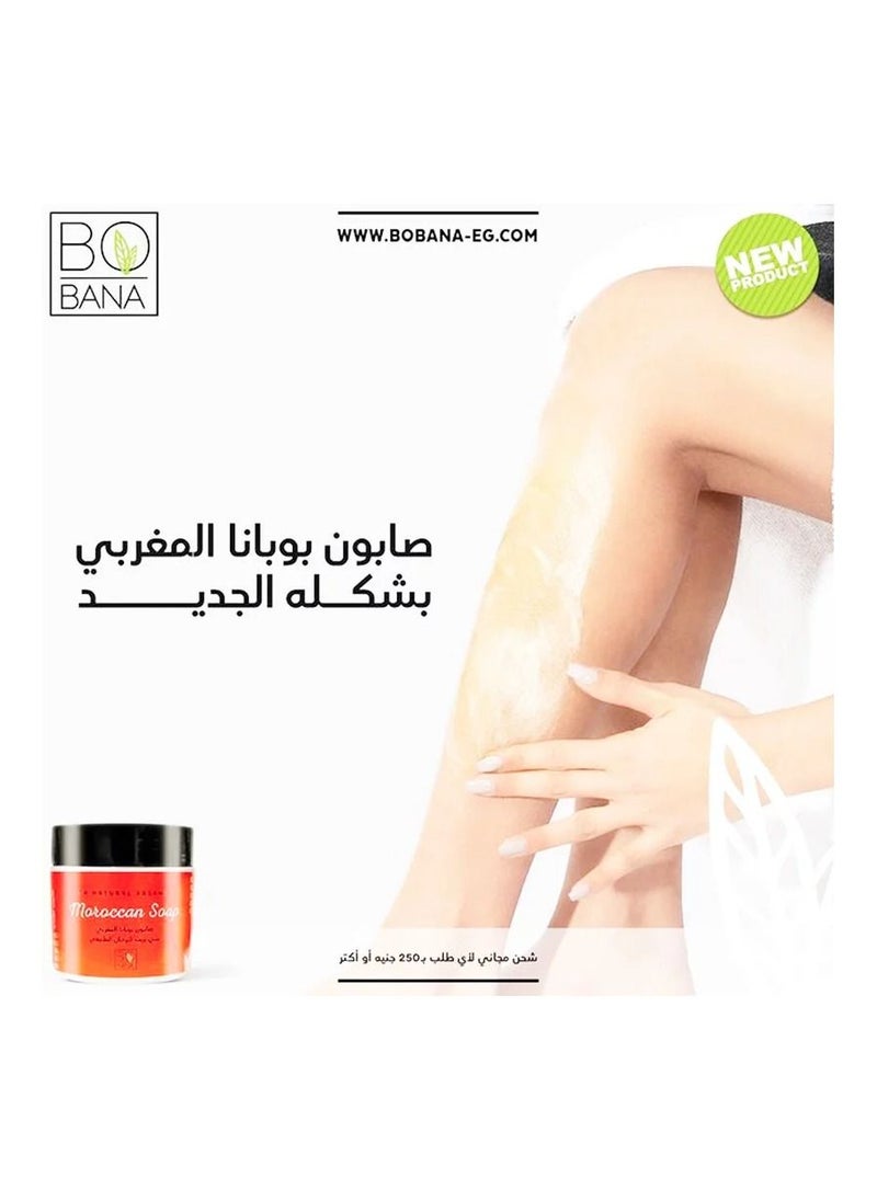 بوبانا - صابون المغربي غني بزيت الأرجان الطبيعي 500 جرام - Image 1