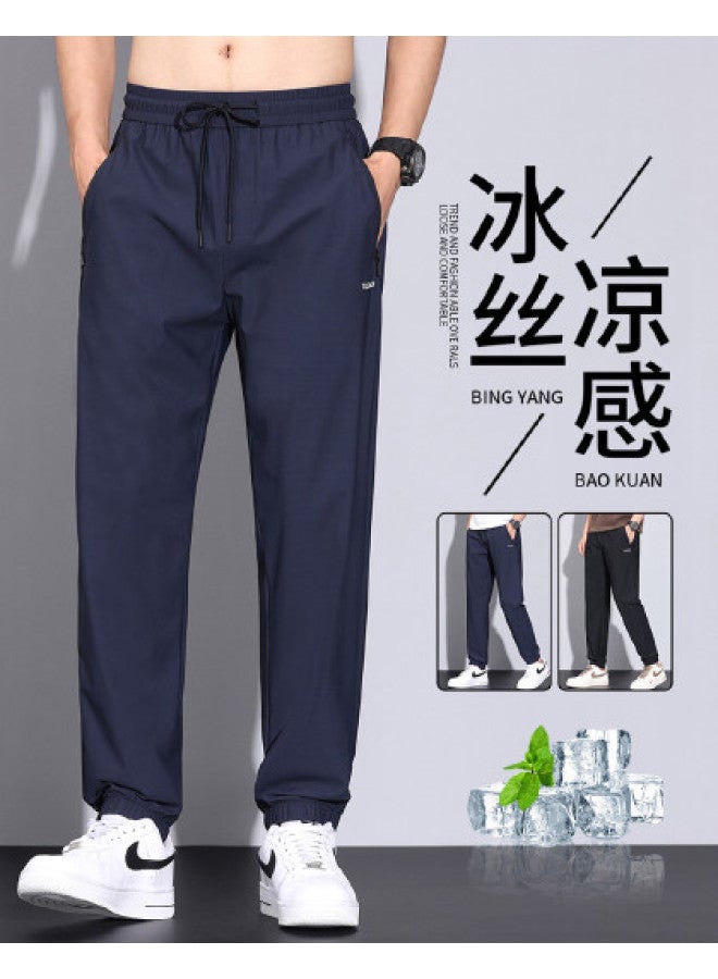 Tucano Cooling Function & Summer Thin Men's Ice Silk Casual Pants - Comfortable, Versatile, Breathable, Quick-dry Sports Trousers For Men - Image 1
