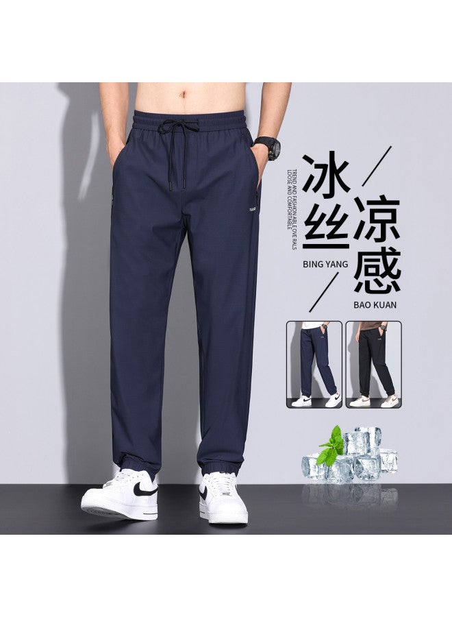 Tucano Cooling Function & Summer Thin Men's Ice Silk Casual Pants - Comfortable, Versatile, Breathable, Quick-dry Sports Trousers For Men - Image 2