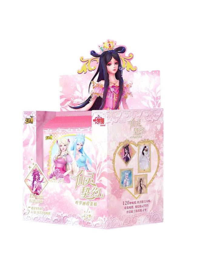 Genuine Ye Luoli Card Girl Toy Night Lori Card Full Set Crystal Diamond Dream 10 Play Star Dream 3 Play-Color: Spirit Dream Collection Paste Box 20 Pack  - Image 1