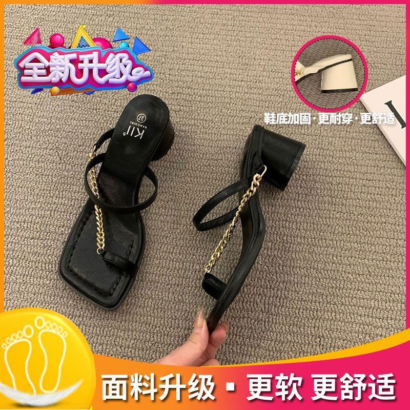 Chic French Summer Slide Sandals for Women Black upgraded version 