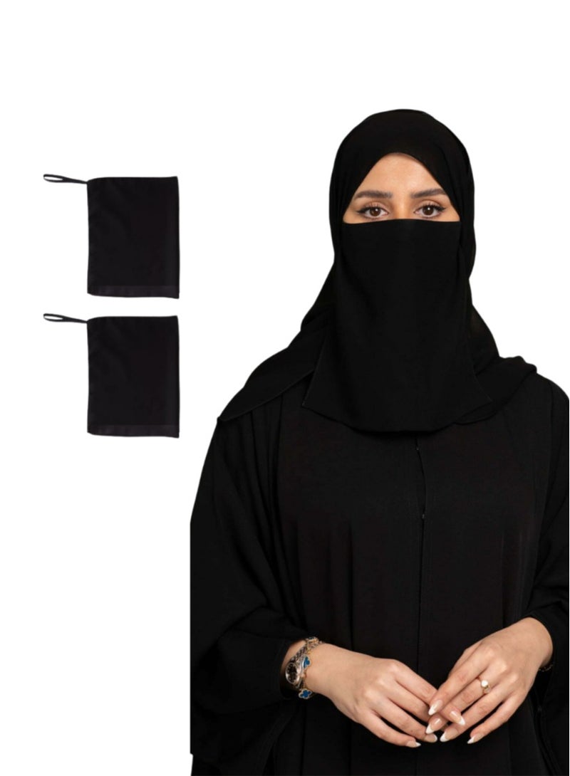 مهرا عبوة 2 | نقاب أسود نصف مرن | 12x10 بوصة | شيفون وبوليستر خفيف الوزن | حجاب إسلامي محتشم | قابل للتعديل | غطاء غير شفاف | مثالي للاستخدام الديني واليومي - Image 1